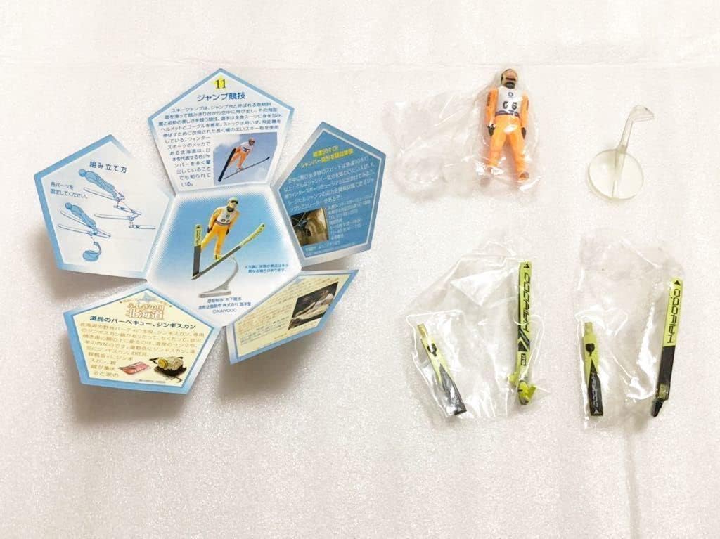 爆買いセール 冬の北海道大物産展 スキージャンプ ジャンプ競技 Terminalesmedellin Com