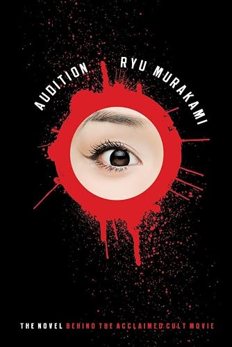 Audition - Paperback