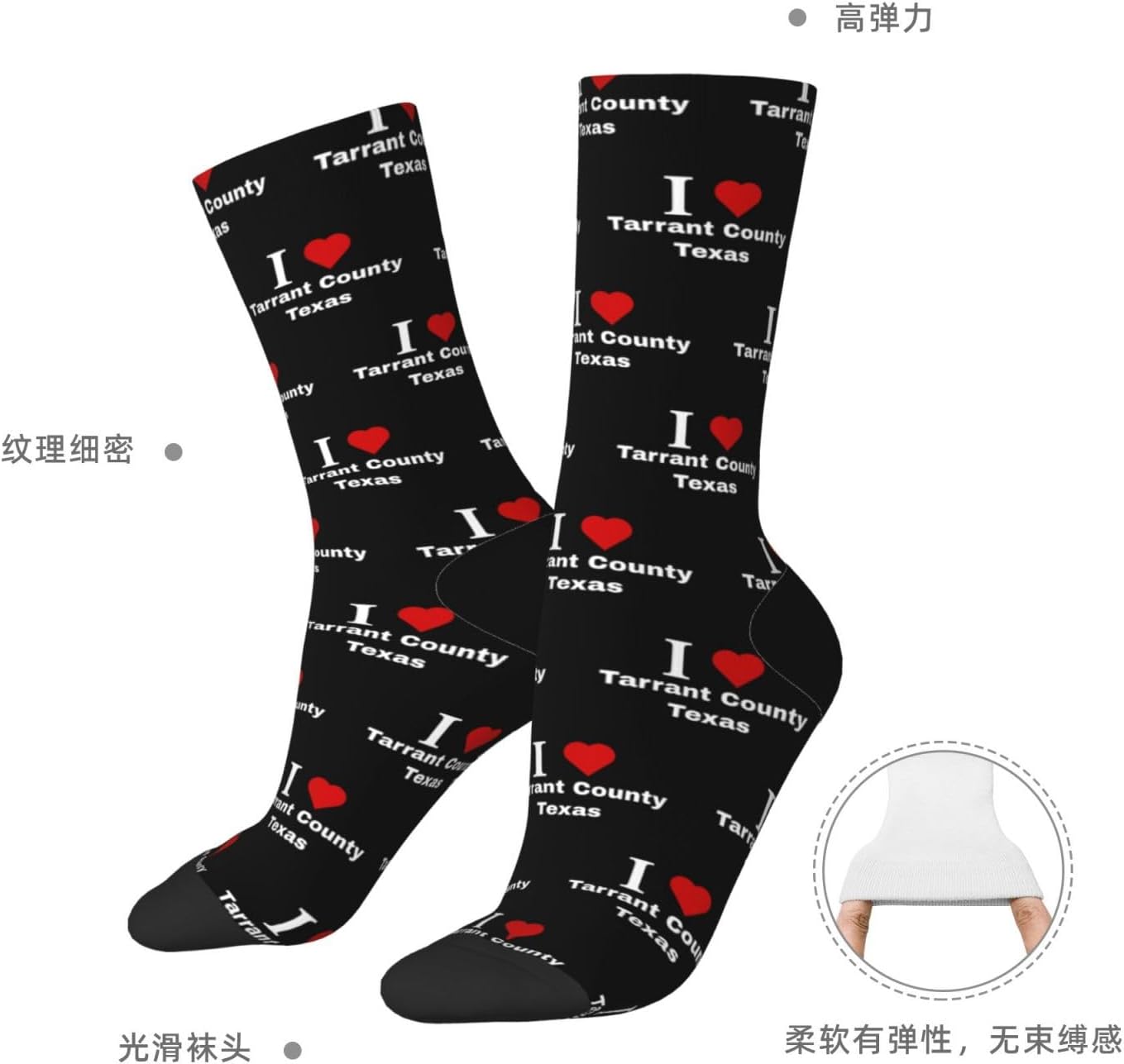 I love Tarrant County Texas Socks For Men Women Sport Crew Athletic Running Wicking Socks