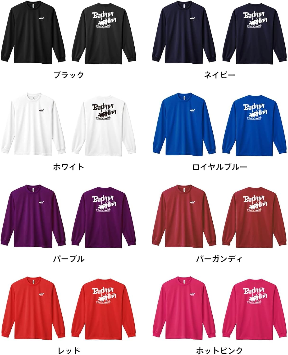 Dream Theaterのジョンペトルーシ 公式サイト限定Tシャツ - メルカリ