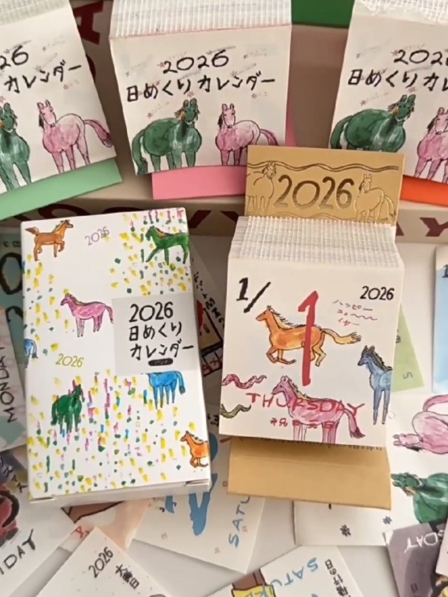 Amazon | VCSSEOIWA 2026 年ひめくりカレンダー ミニ日めくり 365 日一
