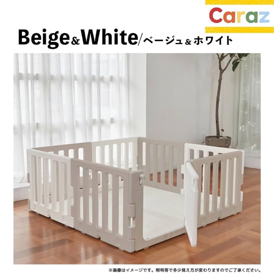 【欠品なし】Caraz　ベビーサークル　MODERN 8枚＋付属品あり　グレー 楽天市場】P5倍☆500円クーポンP5倍☆Caraz ベビーサークル 扉