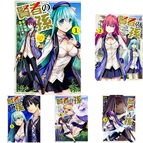 異世界モノで主人公が強い！ライトノベル5選の表紙