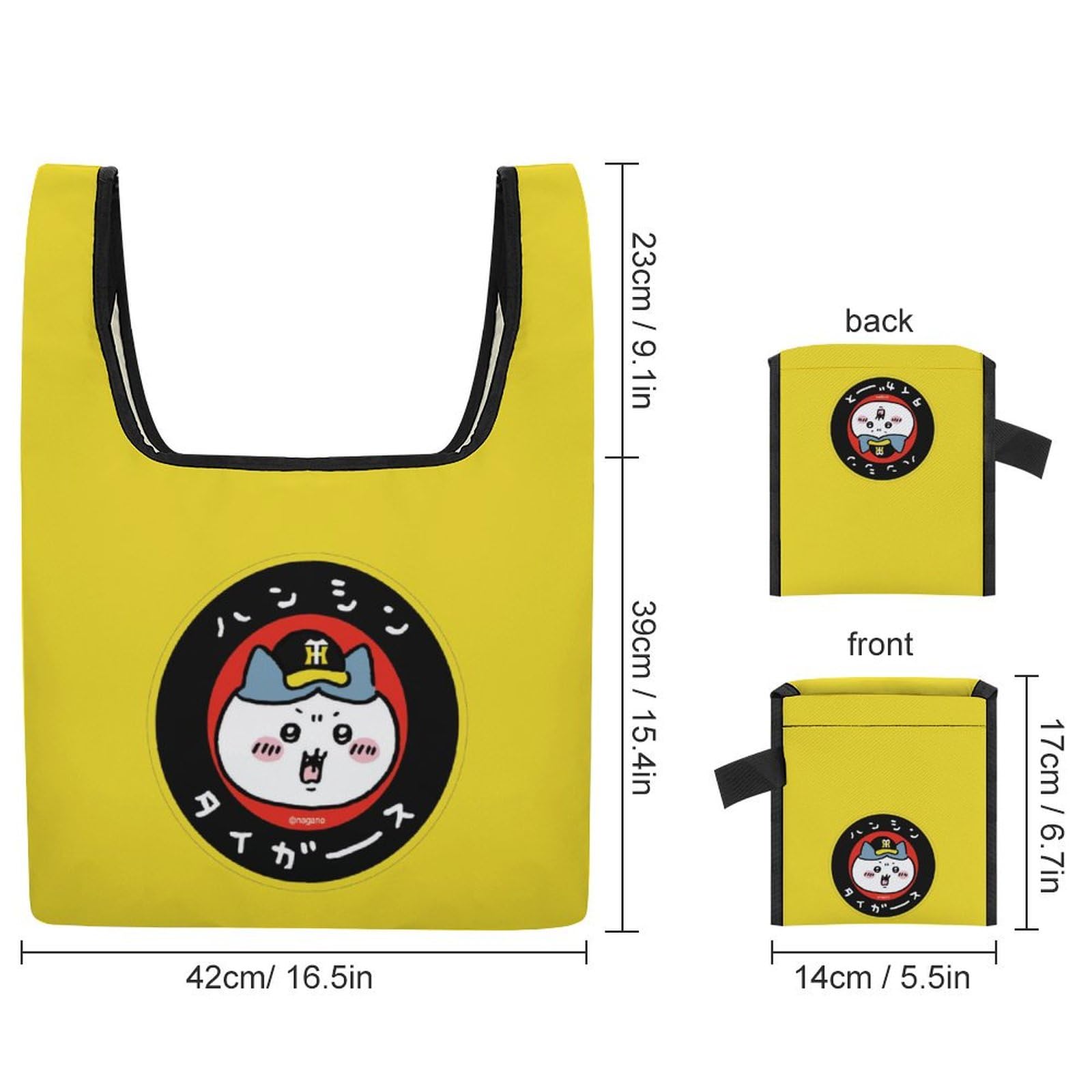 Amazon.co.jp: ちいかわ(阪神タイガース) エコバッグ 折りたたみ