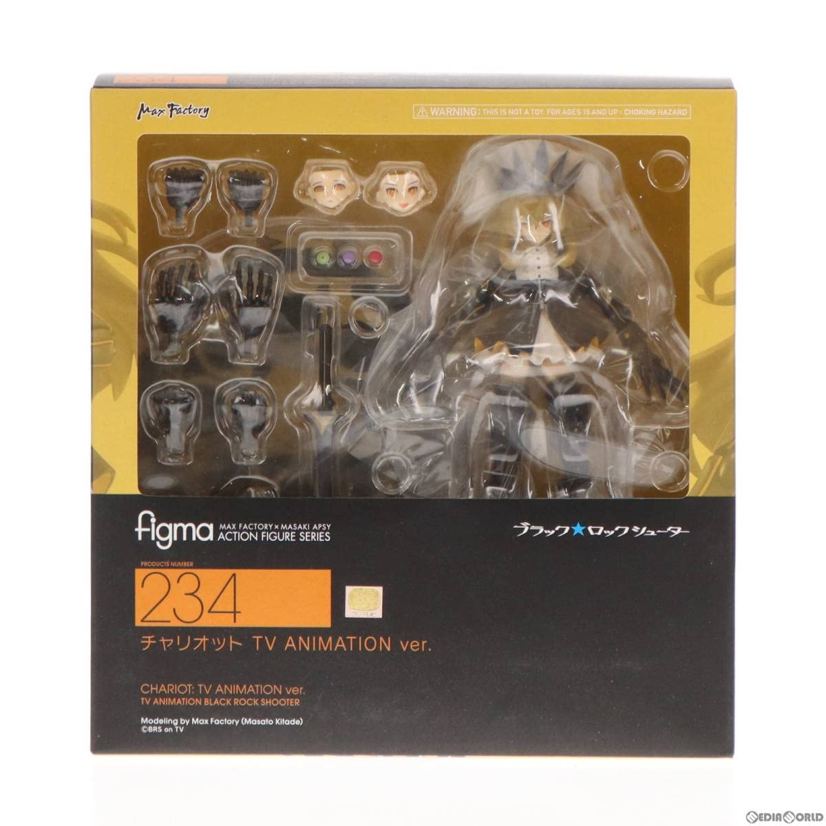 Amazon.co.jp: 【▽】[FIG]figma(フィグマ) 234 チャリオット TV