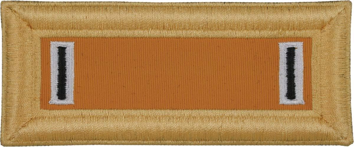 Armor Cavalry Officer Shoulder Boards (Pair)