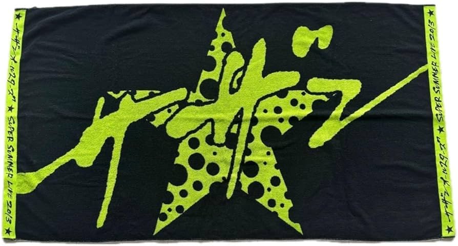 Amazon｜バスタオル サザンオールスターズ 大型バスタオル タオル