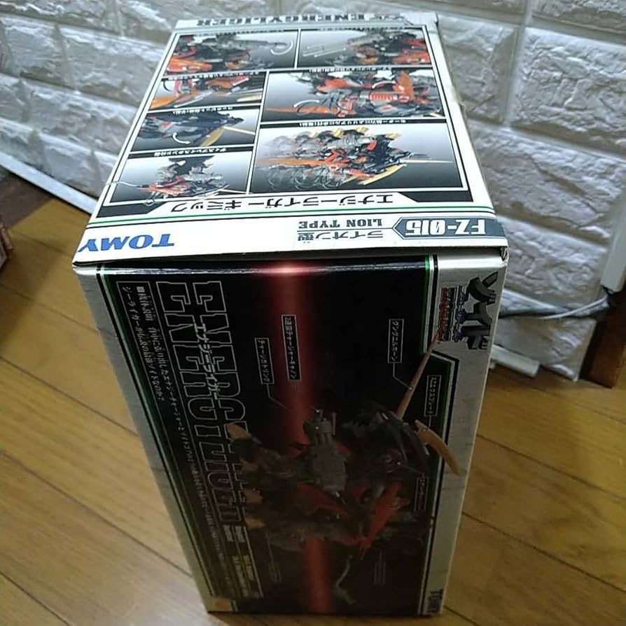 ゾイド フューザーズ エナジーライガー　ZOIDS FZ-015 Amazon | トミー プラモデル 1/72 FZ-015 エナジーライガー