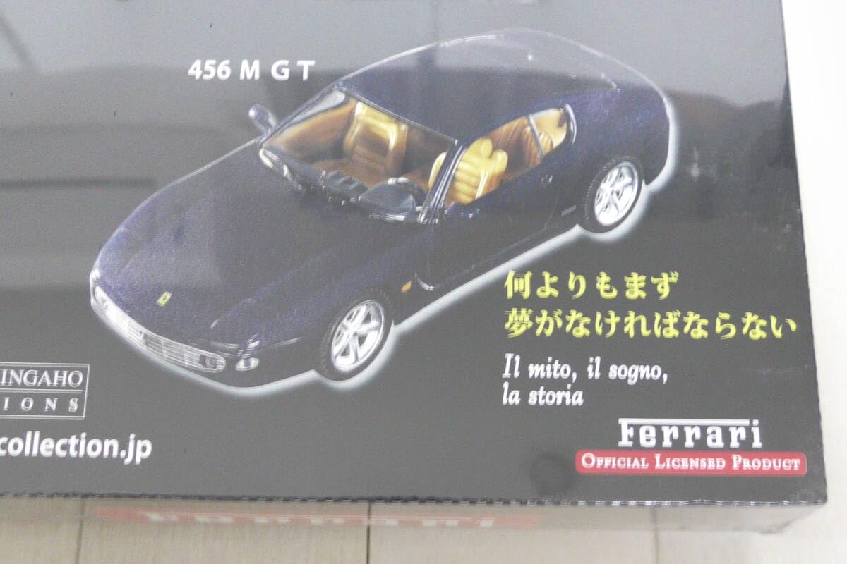 Amazon | 1/43 Ferrari フェラーリ 456 M GT ブルー フェラーリ