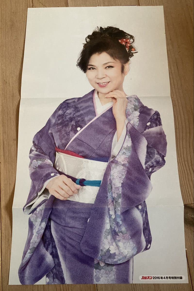 Lisa Larson リサ・ラーソン【JAPANSKA・日本人の親子】 Lisa Larson / リサラーソン】Japanska 日本人親子《Gustavsber