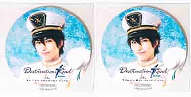 Amazon.co.jp: あんステDR流星隊守沢千秋タワレコ注文特典