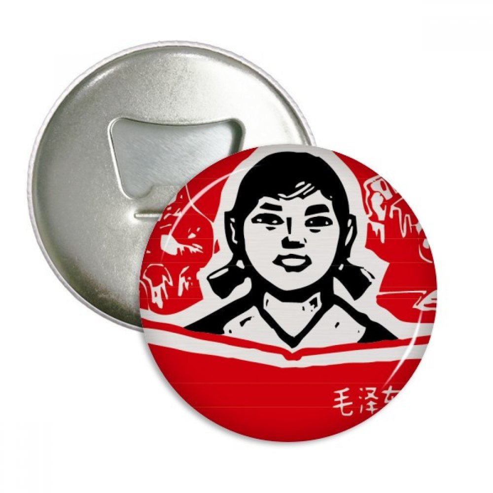 Décapsuleur aimanté révolution rouge chinois pour ne plus perdre votre ouvre-bouteille
