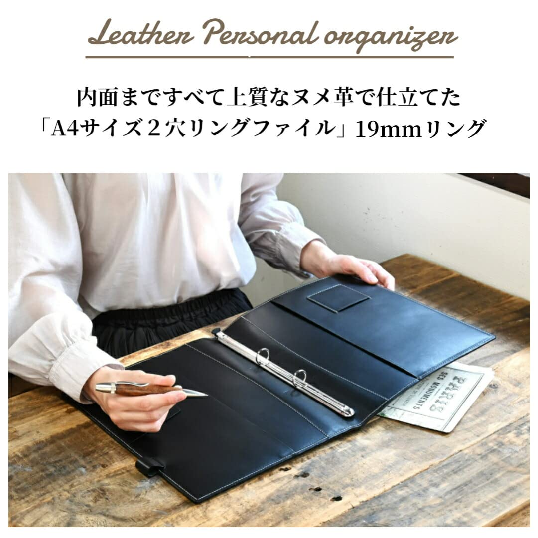 COCOMIESTER 緑色 レザー リング式ファイル Amazon | BlancCouture 2穴 リングファイル B5 本革 19mm