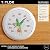Taylor Watercolor Series Rainbow Hummingbird Indoor Outdoor Dial Thermometer, Decor for Patio, Pool, or Garage, 13.25 Inch, White Bezel