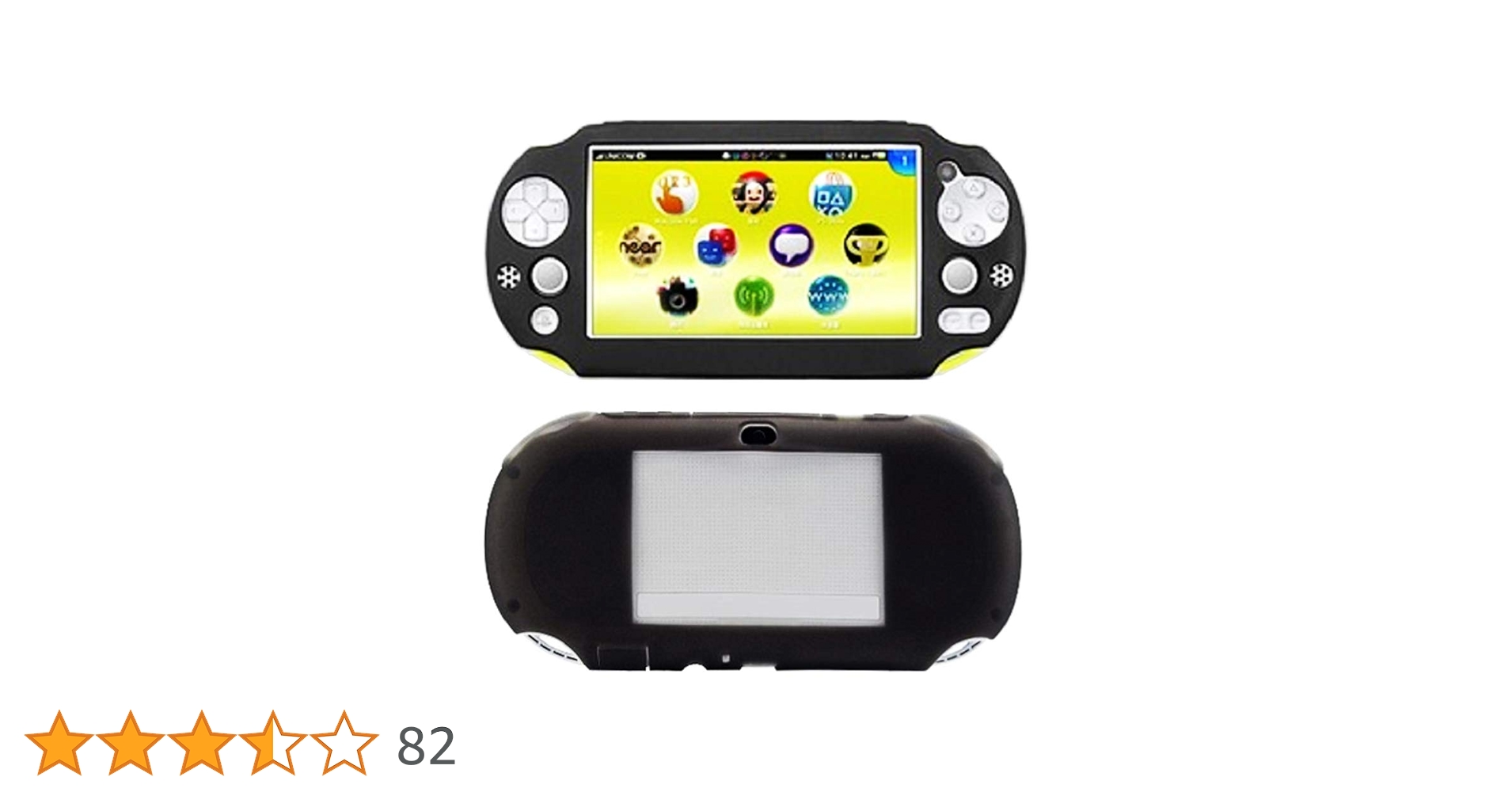 Amazon.co.jp: RDFJ PSVita PCH-2000用 プロテクト ケース