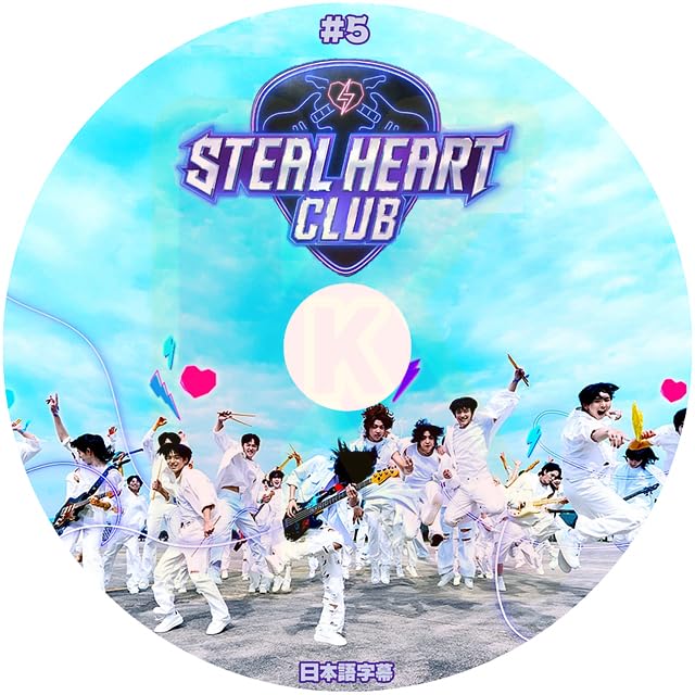 Amazon | K-POP DVD STEAL HEART CLUB #5 日本語字幕あり グローバル