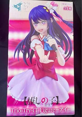 雪 フィギュア Trio-Try-iT Figure 君は冥土様 公式 約20cm【君の名