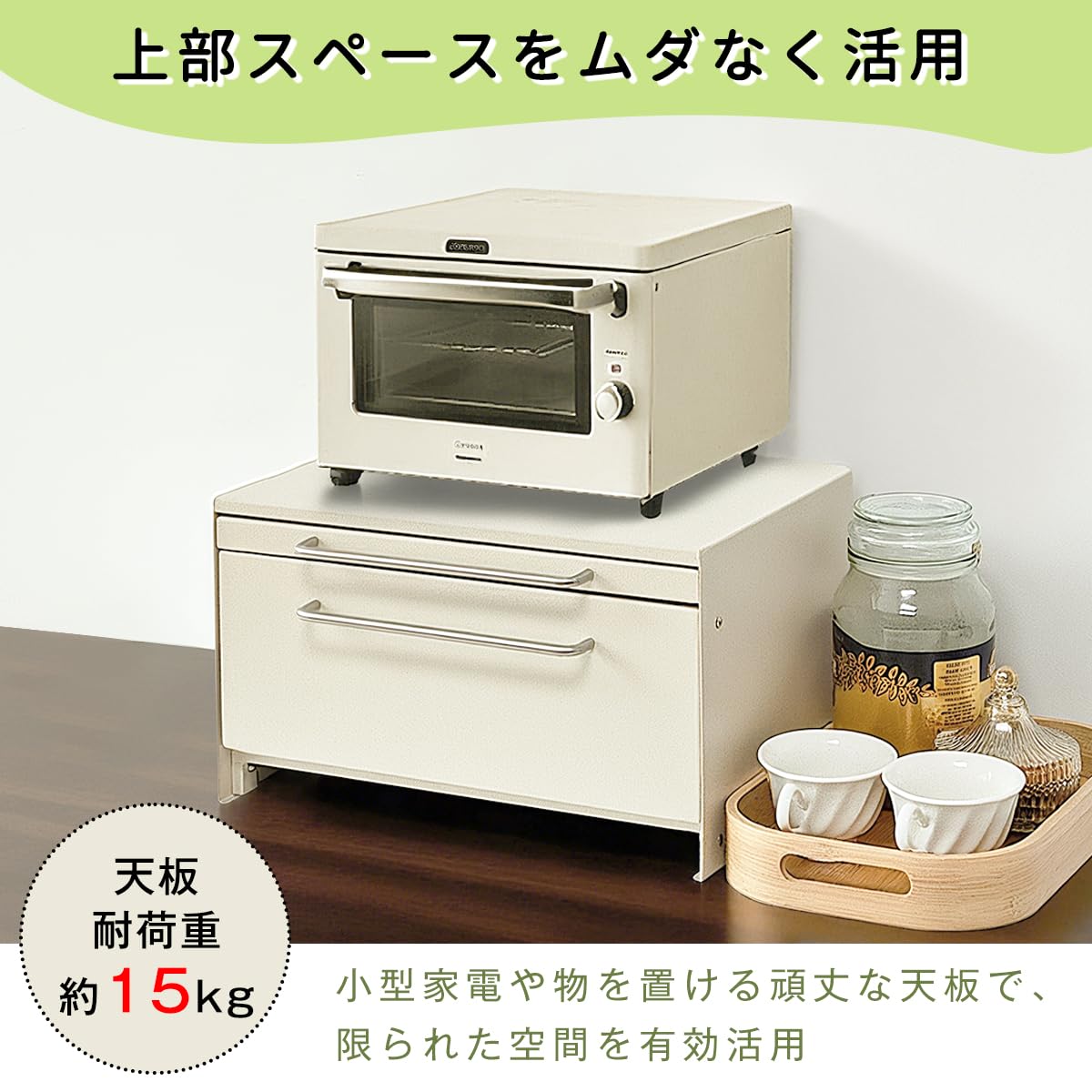 Amazon.co.jp: RAKU ブレッドケース 引き出し付き ワイド 完成品 大