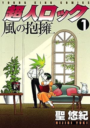 真鍋譲治　作品集　8作品 61Prd3xXJ0L._AC_UF350,
