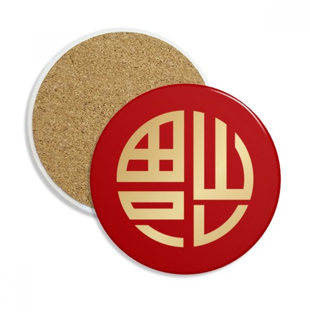 Coaster en céramique la chine fook absorbant dessous de verre pierre boissons