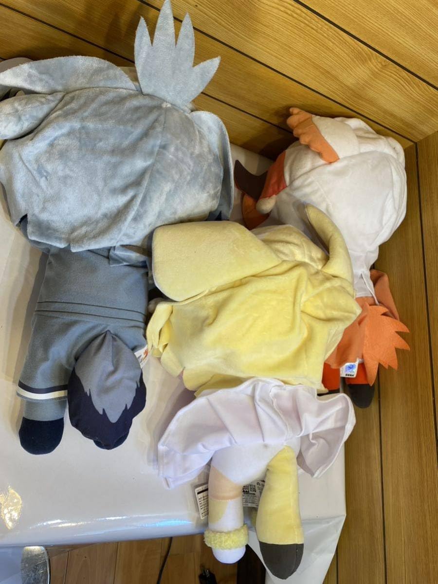Amazon.co.jp: けものフレンズ 寝そべりぬいぐるみ マーゲイ