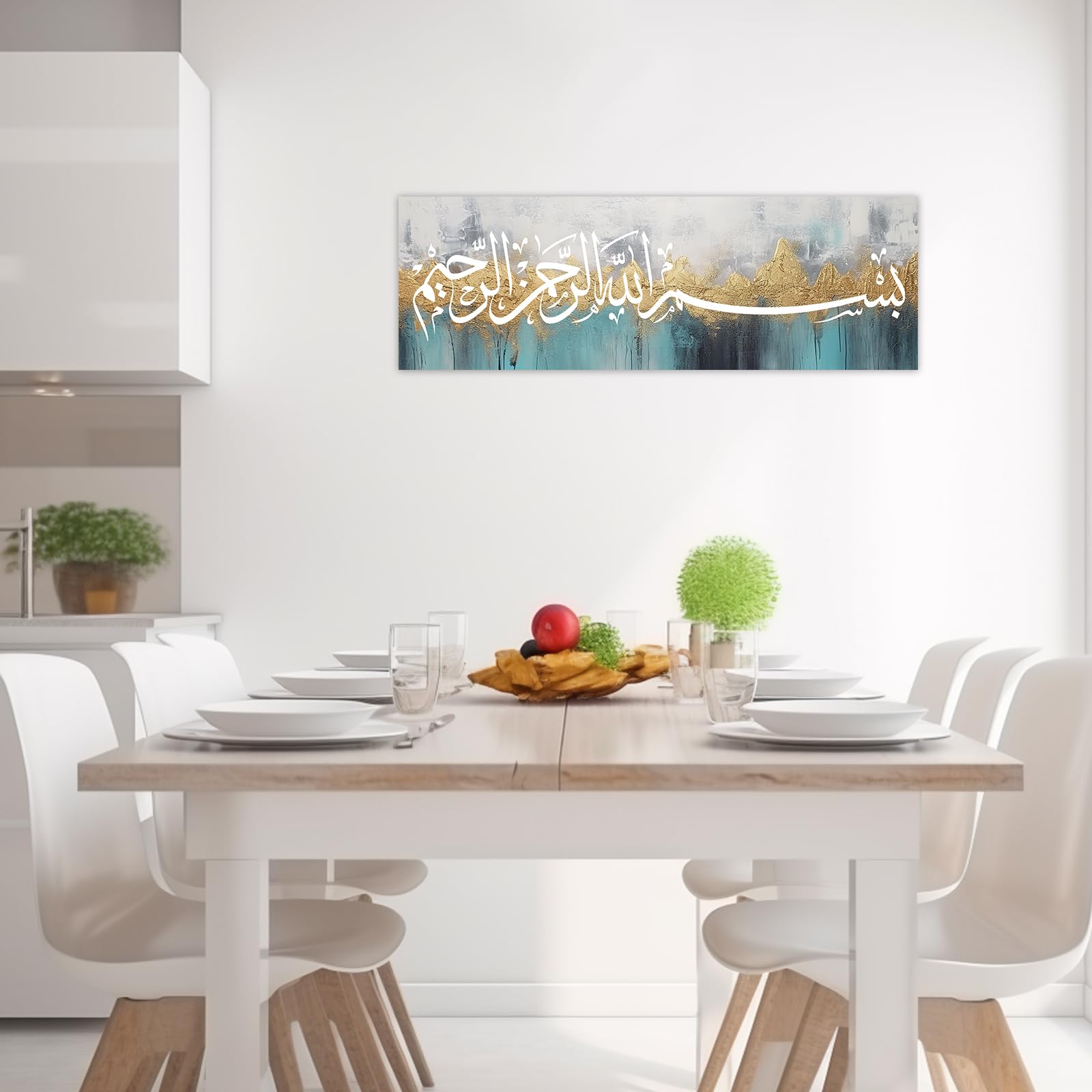 CCWACPP Islamische Wanddekoration Bismillah Wandbild Ayatul Kursi Poster arabische Kalligraphie Koran Gemälde Allah Leinwanddrucke muslimische Ramadan Dekoration mit Rahmen (A (20.00 x 60.00 cms))