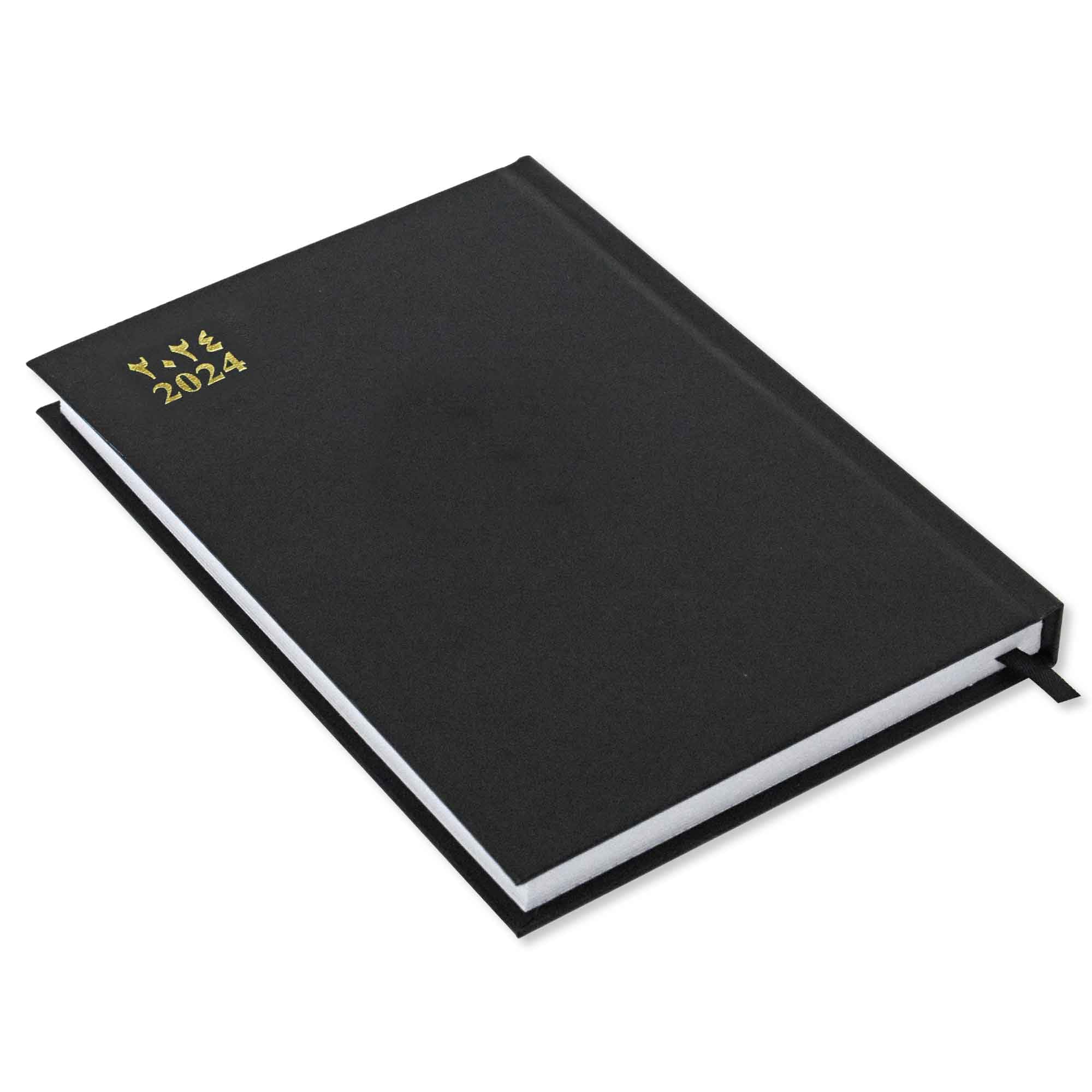 FIS® 2024 A5 Diary, Vinyl Materials, Hard Cover, Thursday & Friday Combined, Size A5(148x210mm), English/Arabic, 60gsm White Paper, Black Color-FSDI90AER24BK