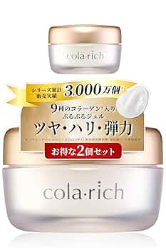 Amazon | 9種コラーゲン キューサイ コラリッチEX