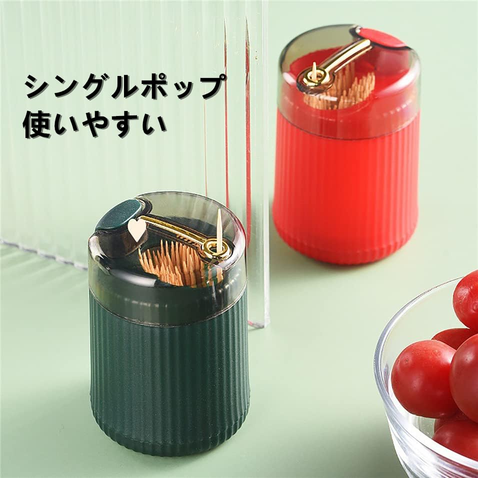 Amazon.co.jp: 爪楊枝ケース つまようじ入れ つまようじホルダーを押す