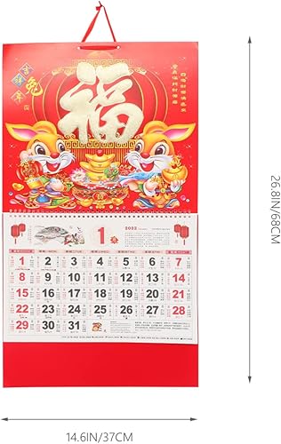 Miniatura 8 de Calendario chino 2023, calendario mensual de pared del año del conejo, calendario de año nuevo, calendario de conejo del zodiaco para el hogar,