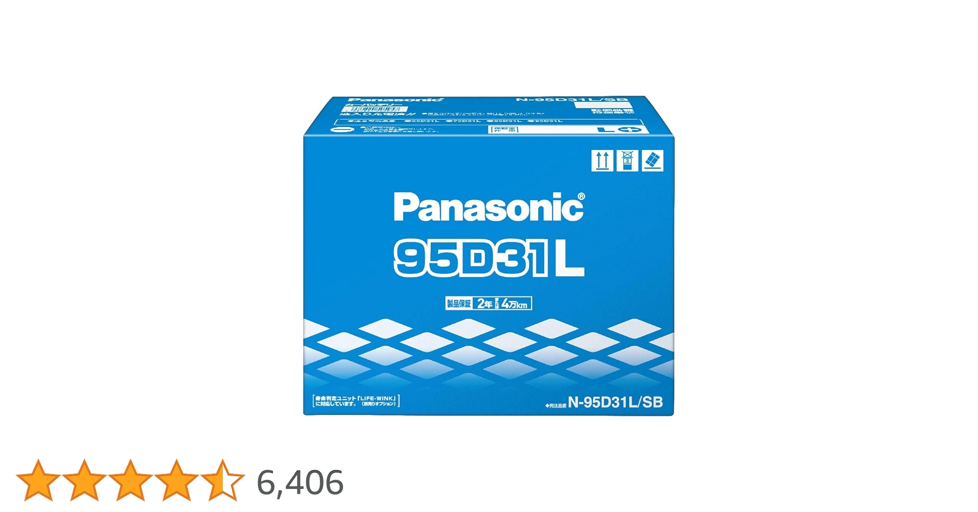 kuruma バッテリー　95D31L Panasonic① N-95D31L/SB バッテリー SBシリーズ 1個 Panasonic(パナソニック