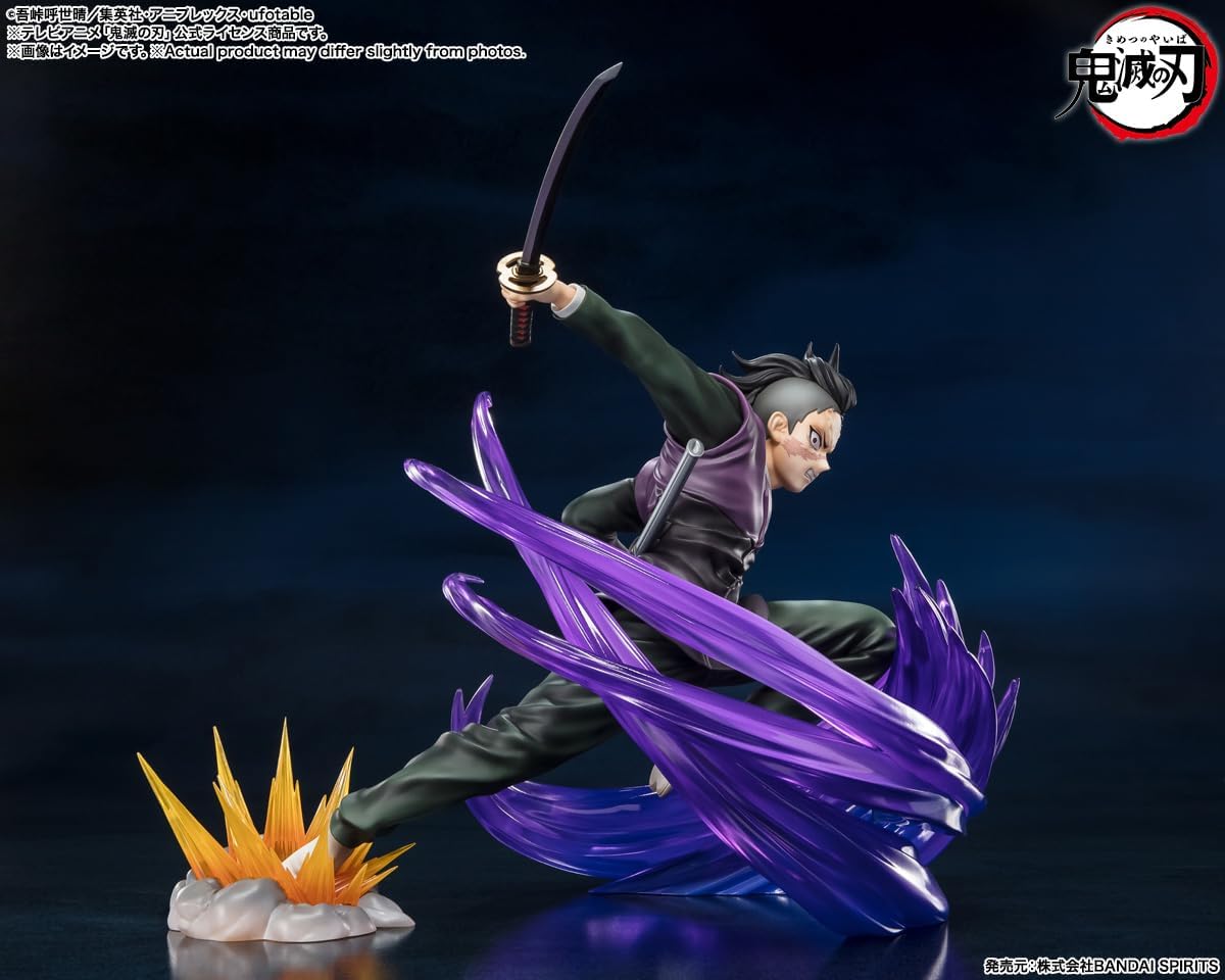 TAMASHII NATIONS - Demon Slayer: Kimetsu no Yaiba - Genya Shinazugawa FiguartsZERO Collectible Figure