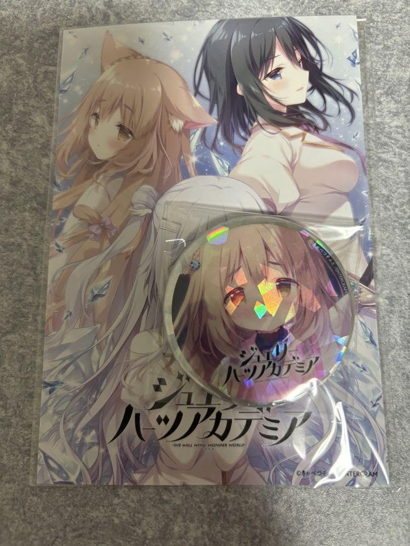 ジュエリーハーツアカデミア エンターグラム EGCS00263 ジュエリー・ハーツ・アカデミア 完全