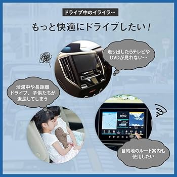テレビ【きらりさん専用】 51phIwAu+KL._AC_UL210_SR210,