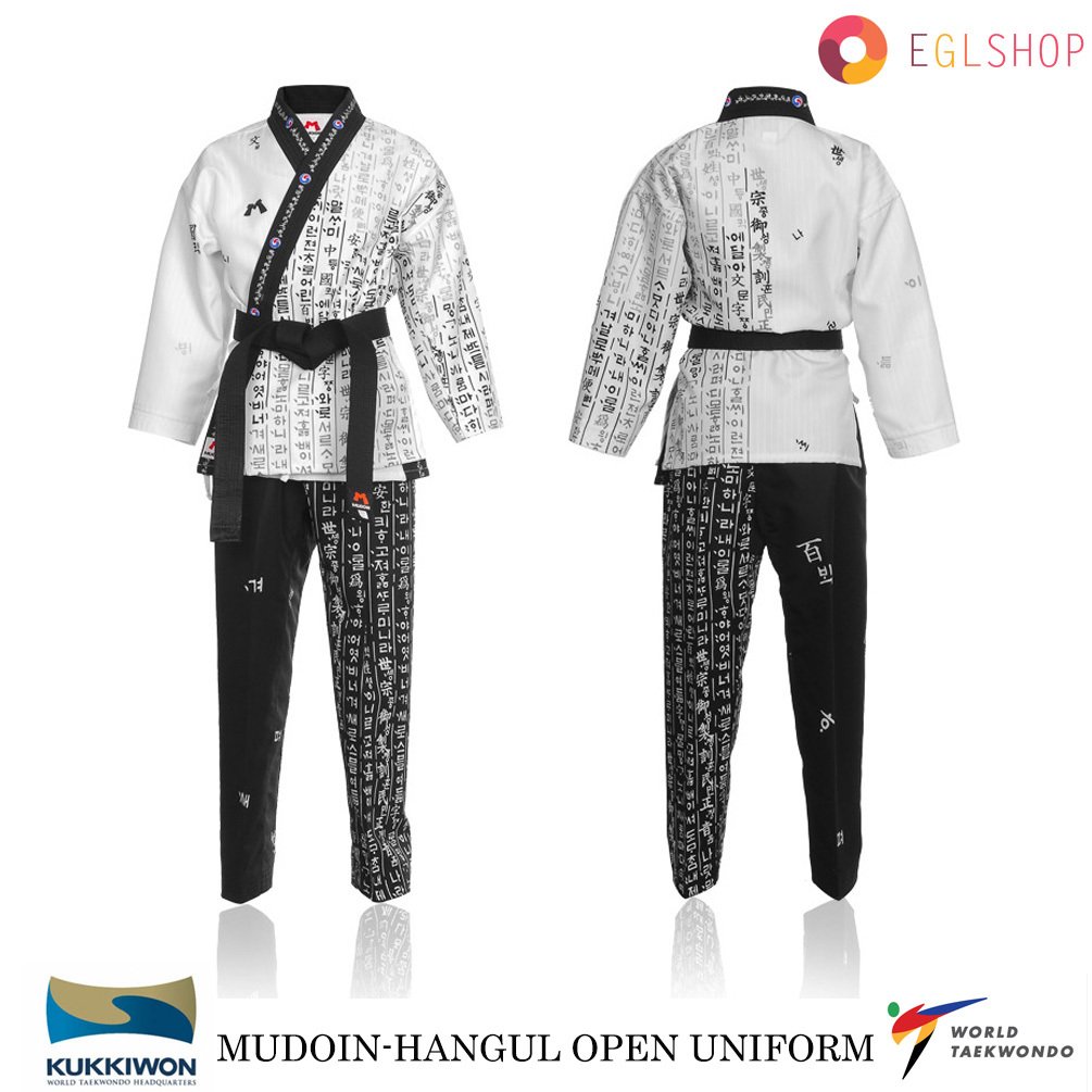 Mudoin Hangul Taekwondo Open Uniform WT Poom TKD Martial Arts Akido Hapkido