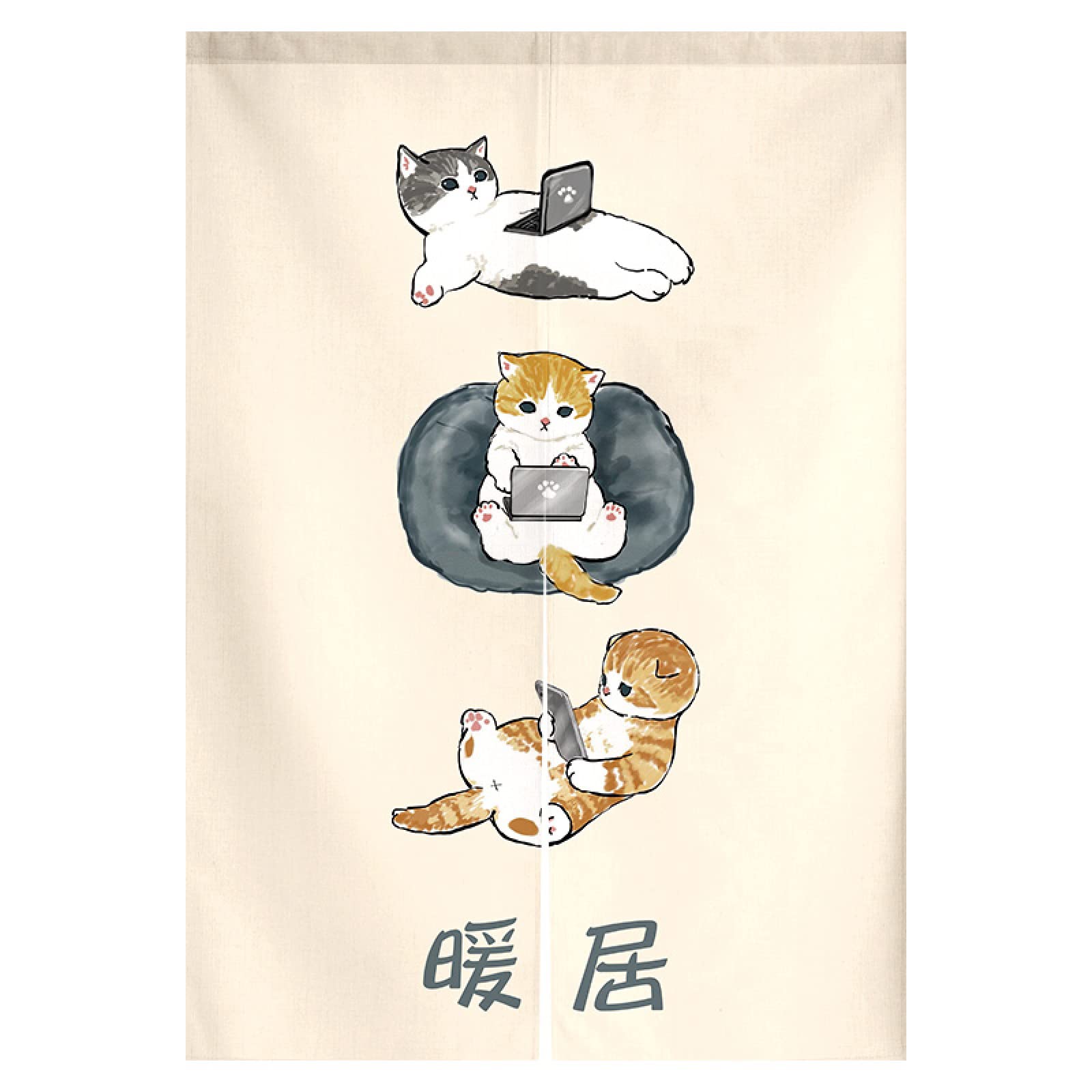 Guest Ruyunlai Japanese Noren Doorway Curtain Half Shading Curtain Home Decoration For Bedroom Bathroom Kitchen Japanese style Doorway Curtain Medium Long Light brown computer cat 80cm X 90cm