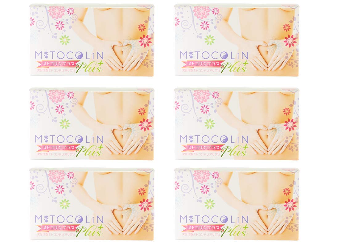 ミトコリンプラス12箱【限定特価】