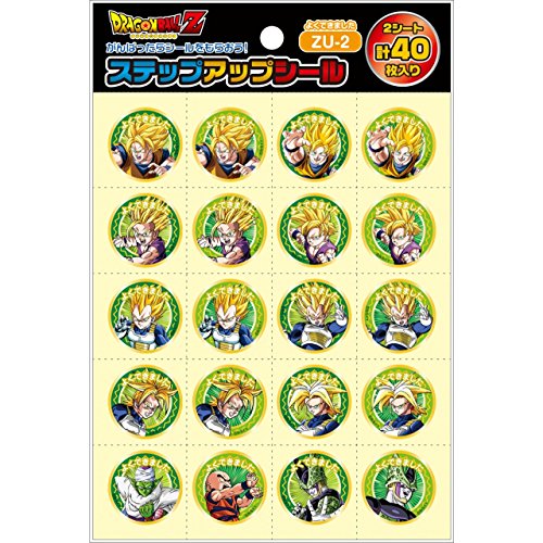 Amazon.co.jp: ショウワノート ステップアップシール ドラゴンボールZ