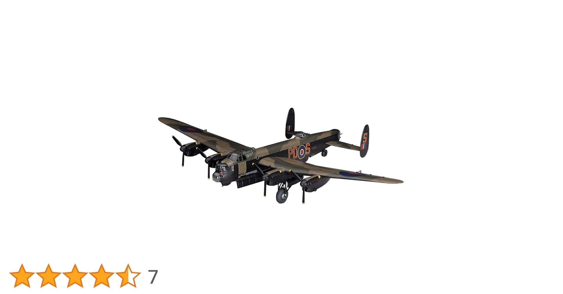 (未使用･未開封品)　ドイツレベル 1/72 アブロランカスターMk.I プラモデル sdt40b8 Amazon | ドイツレベル 1/72 アブロランカスターMk.I プラモデル
