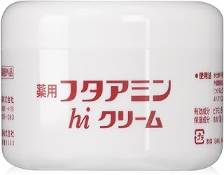 薬用 フタアミンｈiクリーム 130g 　3個セット