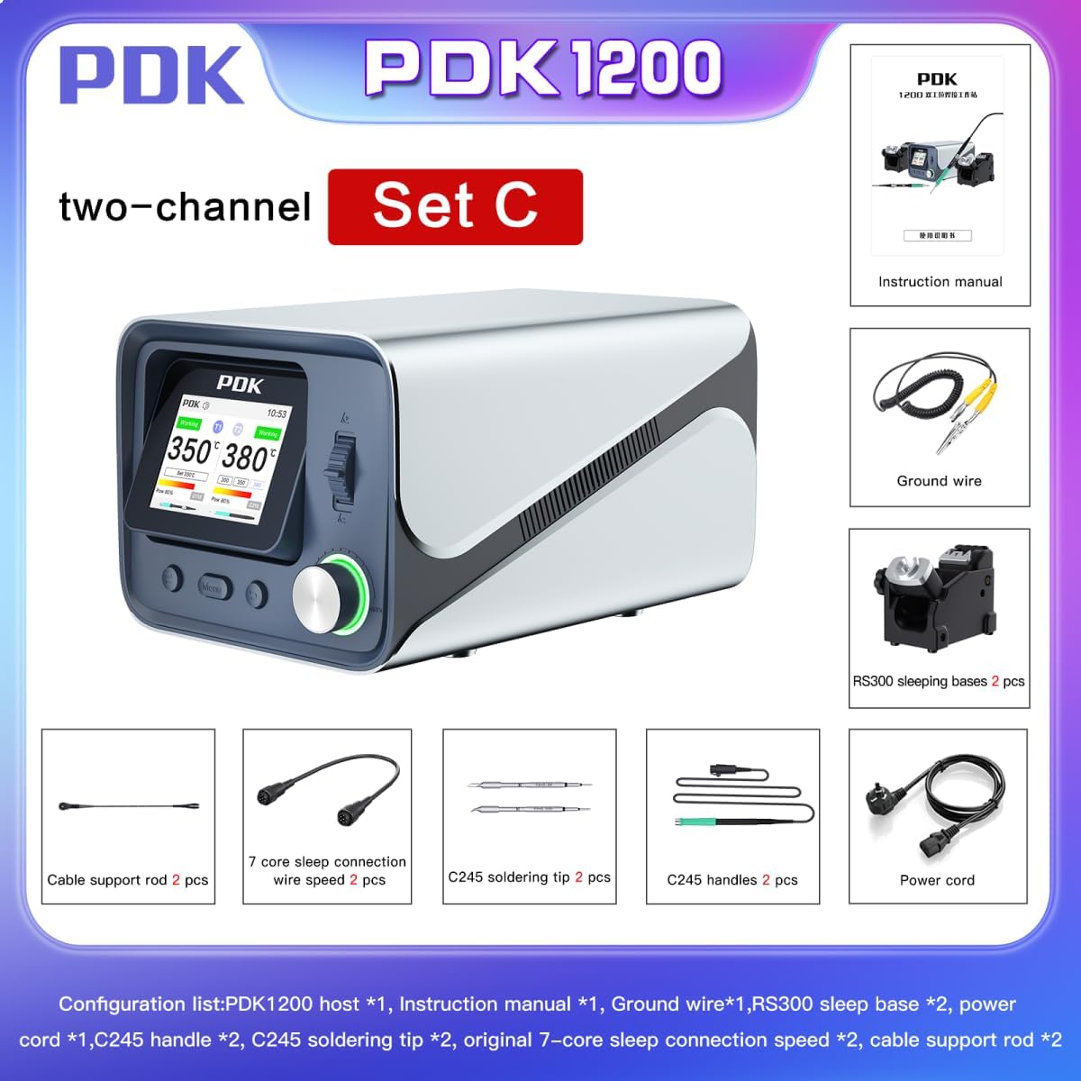 300W Dual Channel Electronics Soldering Station With C245 Handle