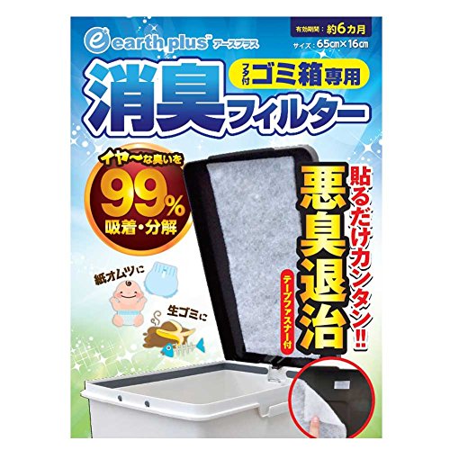 CYCmx[V Z~_H ہELtB^[(t^tS~p)