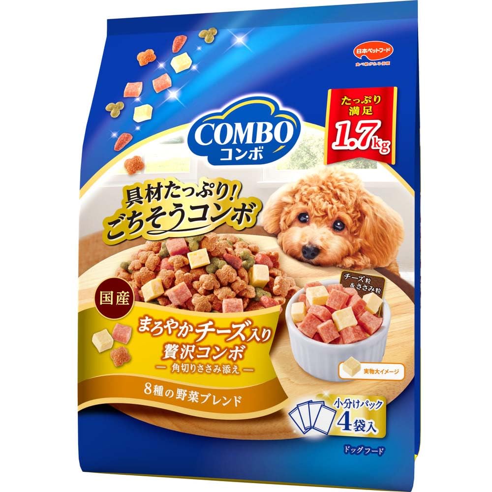 コンボドッグフード まろやかチーズ入り １.７kg【国産】【小分包装】 【トッピ…