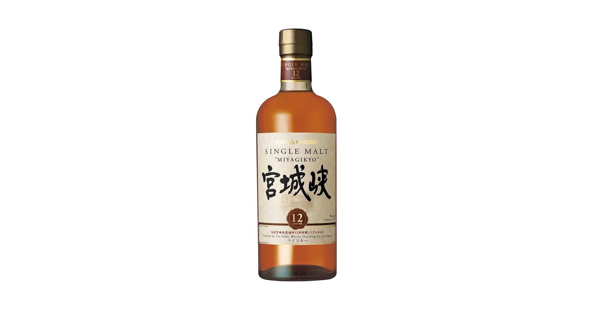 ★安値★宮城峡 12本 新品 700ml 専用段ボール付き ウイスキー 61pLV4aH8AL.jpg_BO30,255,255,