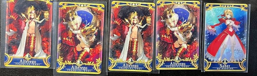 FGOアーケード ドラコー セット Amazon.co.jp: FGOアーケード ソドムズビーストドラコー ネロ