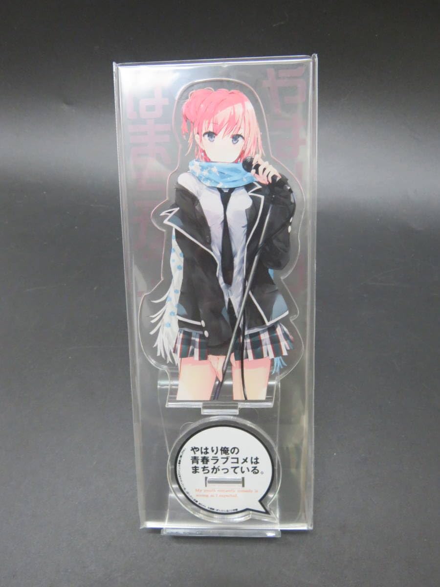 ぽんかん⑧ アクリルスタンド やはり俺の青春ラブコメはまちがっている