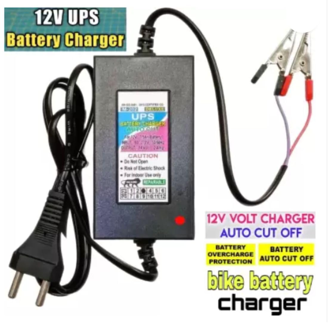 TechSupreme 12 Volt 2 Amp Battery Charger for Bike, Car, UPS Battery Charger Worldwide Adaptor A4 4
