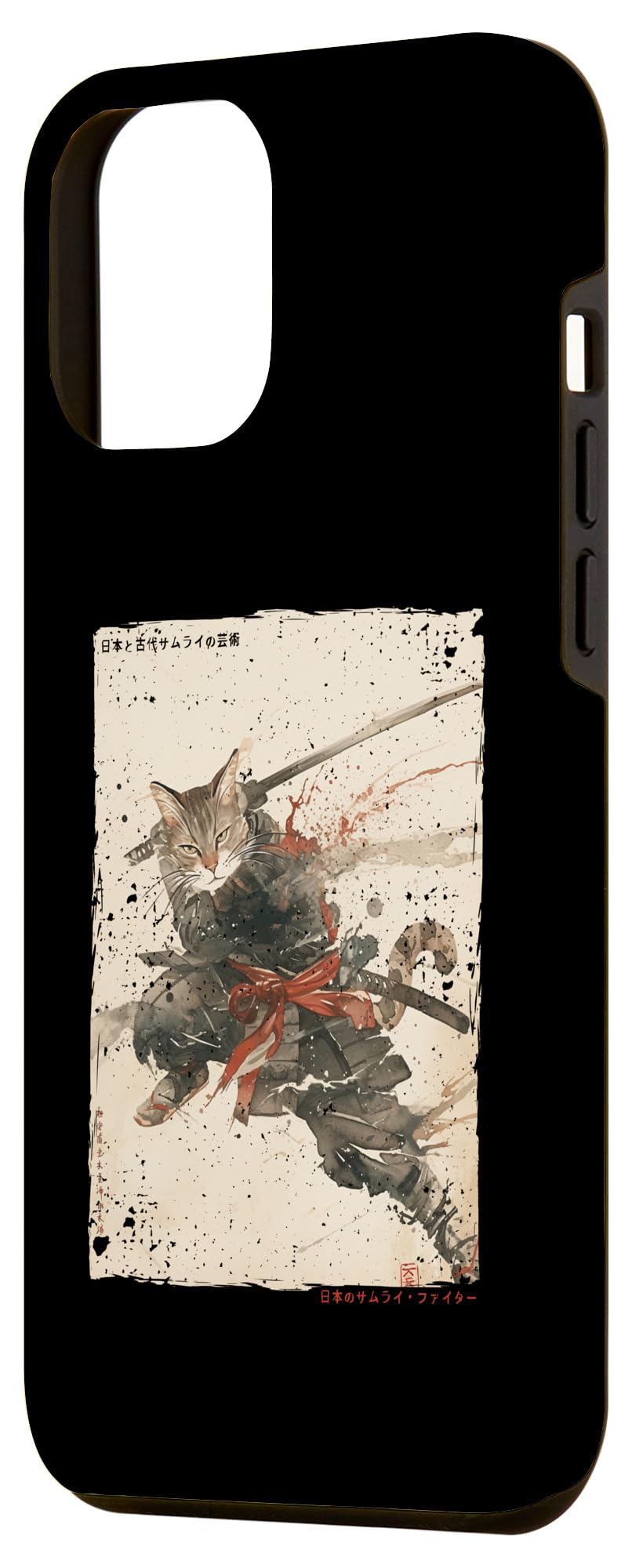 iPhone 13 Pro Max Samurai Cat Warrior Ukiyo Ink Artwork Cat Samurai Case - Image 2