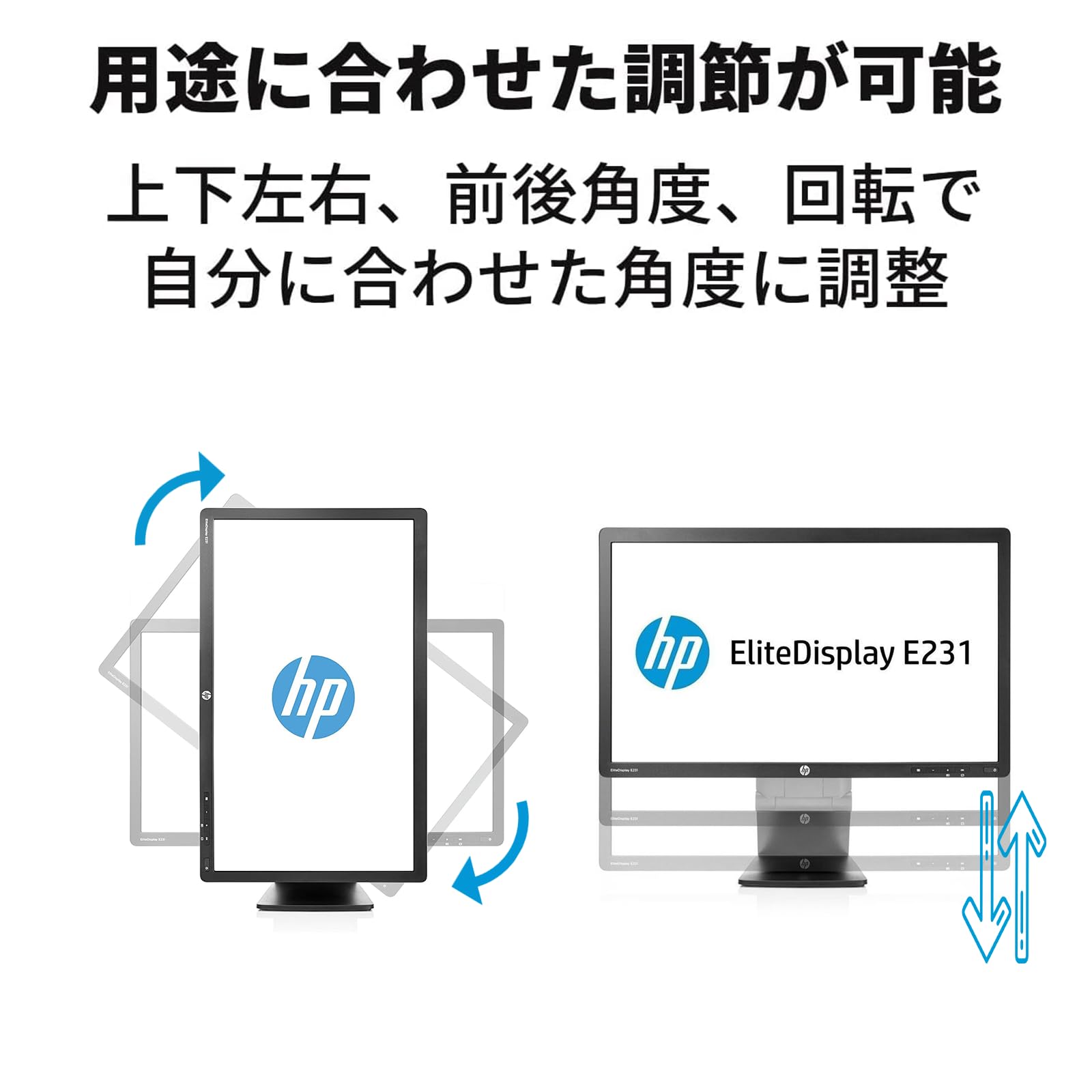 Amazon.co.jp: 【整備済み品】 エイチピー 23インチモニター