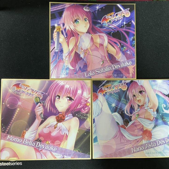 Amazon.co.jp: ToLOVEる10周年記念原画展限定描き下ろし色紙 